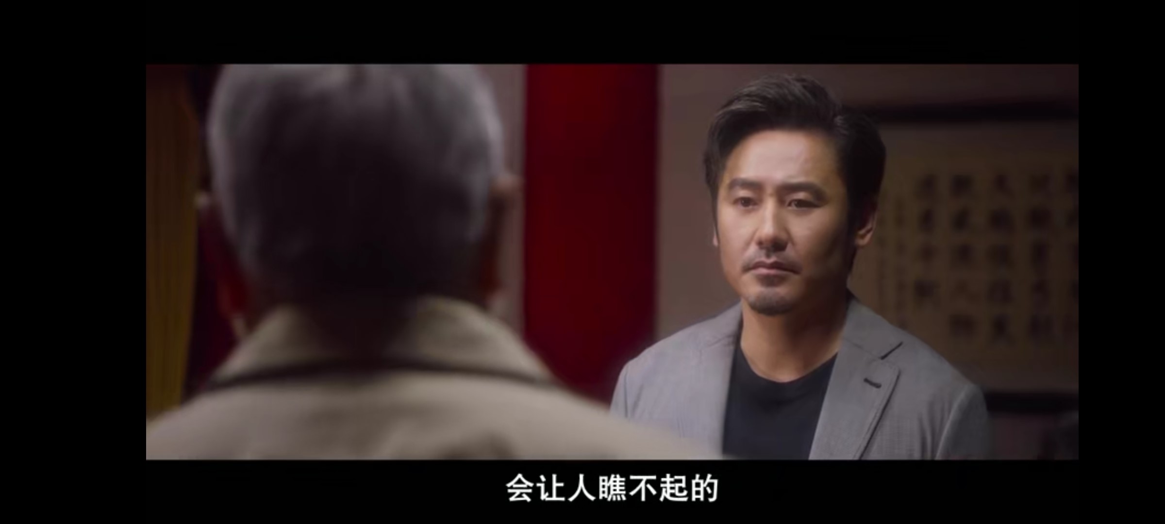 爱上西雅图影评