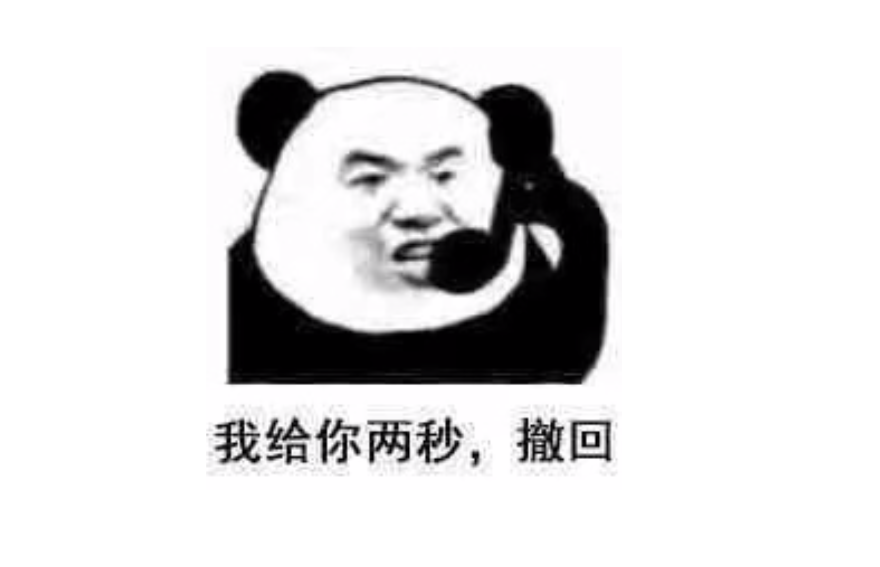 公司年会策划,具体该怎么做呢?