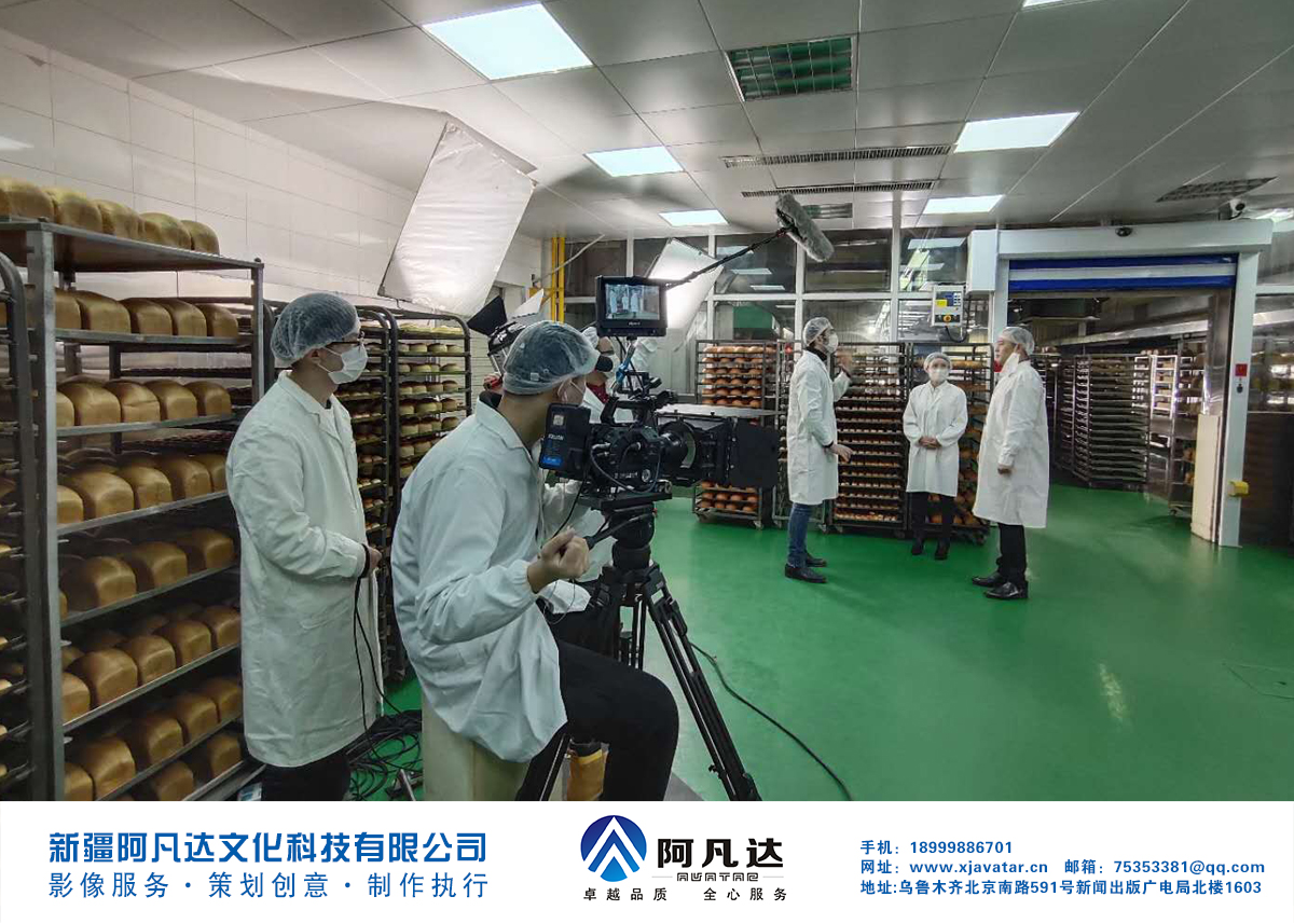宣传片拍摄：记录企业成长与传播品牌故事的力量
